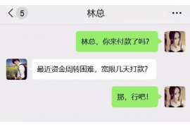 庭前通知催收短信怎么发?法律视角下的策略与技巧 庭前通知催收短信怎么发?法律视角下的策略与技巧
