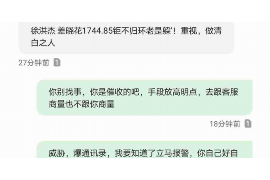 青岛，这座美丽的海滨城市，不仅风景如画，经济发展也日新月异。然而，在商业活动中，难免会遇到一些欠款问题。这时候，选择一家专业的要账公司就显得尤为重要。那么，青岛的要账公司哪家好呢？今天，我就来和大家聊聊这个话题。